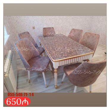 продаю айфон 6: Qonaq otağı üçün, Yeni, 6 stul
