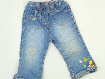 legginsy jeans: Джинсові штани, 3-6 міс., стан - Хороший