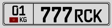 платья бишкек купить: 🔴 СРОЧНО! Продаётся элитный госномер — 01KG777RCK 🔴 Престижный номер