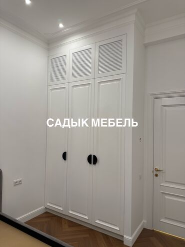 Мебель на заказ: Мебель на заказ, Спальня, Шкаф — 33