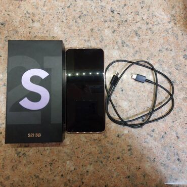 samsung s6: Samsung Galaxy S21, 128 GB, xρώμα - Μωβ