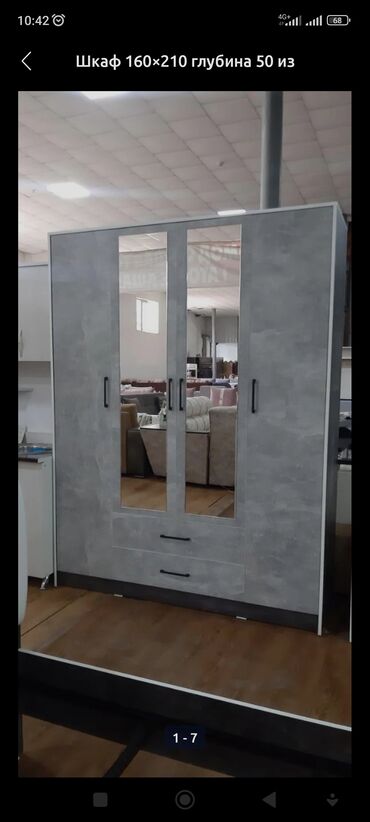 Другая мебель: Шифонер Шкаф Кухня Будет Диван Стол табуретка Кровать Спальный — 8