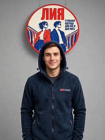 Толстовкалар: Эркектердин толстовкасы, M, XL, 3XL, Nordway, Жаңы, түсү - Көк, Акылуу жеткирүү — 2