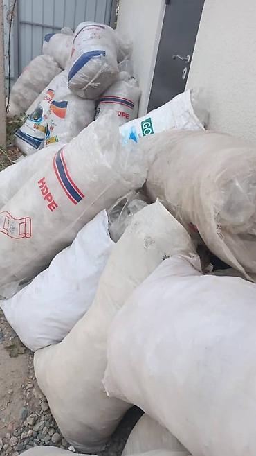 Ящики: Пластиковый Ящик — 6