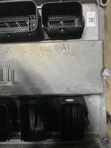 radne ploce forma ideale: AUDI 3.0 ULTRA MOTORNI RACUNAR B | Audi a1  a3 a4 a5 a6 a7 q3 a5 a7 — 2