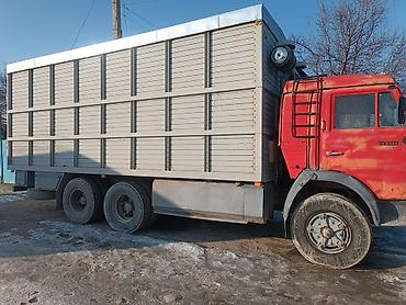 Унаа: Жүк ташуучу унаа, Камаз, Стандарт, Колдонулган — 2