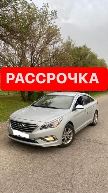 газ автомобиль: Hyundai Sonata: 2 л | 2017 г. | Седан | Идеальное