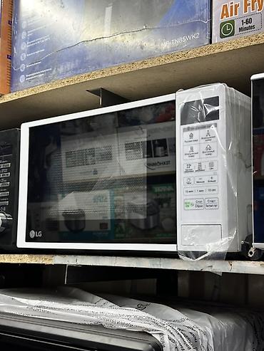 Микроволновая печь LG, белая, с электронным управлением и at lalafo.kg Микроволновая печь LG, белая, с электронным управлением и