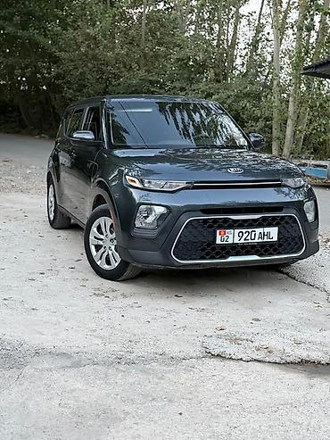 осоо автомаш радиатор фото: Kia Soul: 2020 г., 2 л, Автомат, Бензин, Кроссовер — 1