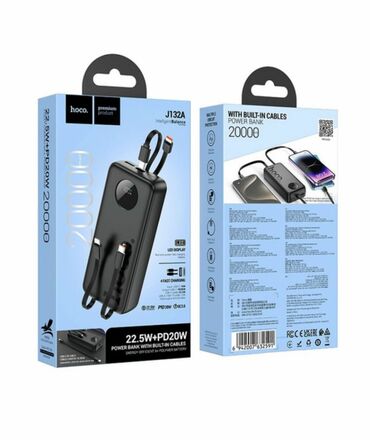 повербанк demaco 20000 цена: Power Bank HOCO J132A Sabio 22.5W+PD20W fully compatible power bank
