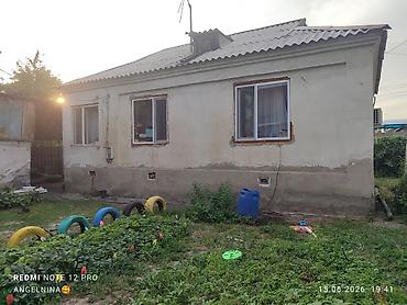 дом маловодный: Продаю дом 3 спальни, зал, кухня, душевая. канализация — 9