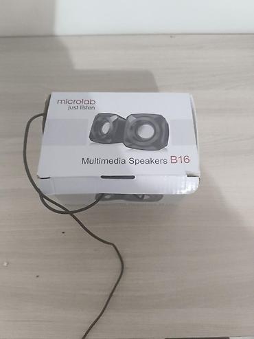 di box: Microlab B16 — компактная стереопара мультимедийных колонок для — 1