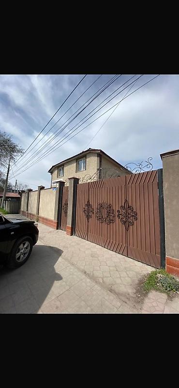 Продажа коттеджей и домов: По первой линии ул Горького, ориентр Панфилова/Горького Двухэтажный — 1