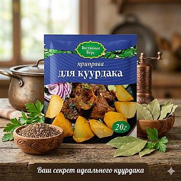 Гречка: Набор круп AITY AZYK Крупы — 100% натуральные продукты для полезного — 91