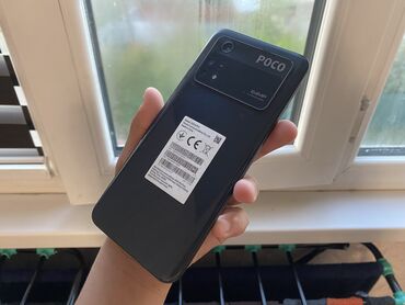 Poco: Poco X4 Pro 5G, Б/у, 128 ГБ, цвет - Черный, 2 SIM