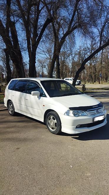 Honda: Honda Odyssey: 2001 г., 2.3 л, Автомат, Бензин, Минивэн — 6
