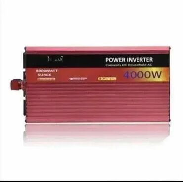 lidl daska za wc solju: Inverter Pretvara? napona 4000w power inverter 4000W Inverter