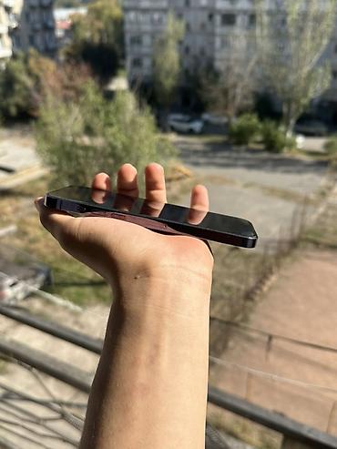 aiphone 13: IPhone 14 Pro, фиолетовый Основные характеристики: - Экран 6.1", OLED — 6