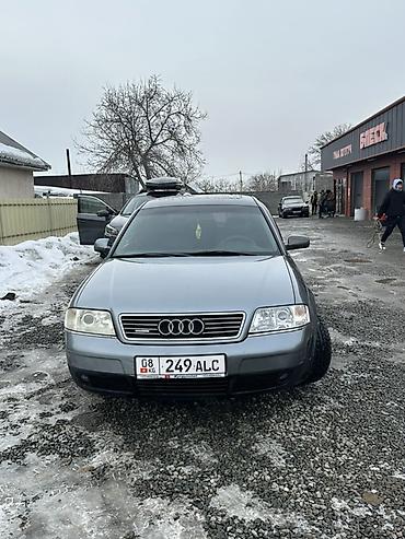 Audi: Audi A6: 2000 г., 2.4 л, Автомат, Бензин, Седан — 2
