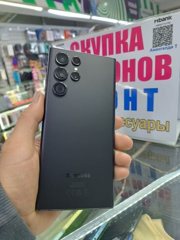 самсунг s22 цена в бишкеке 128 гб: Samsung Galaxy S22 Plus, 128 ГБ, цвет - Черный