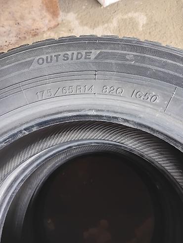ди 75: Зимние шины 175/65 R14 82Q, модель IG50. - Тип: фрикционные — 1
