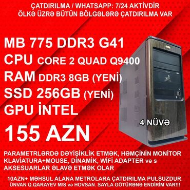 core 2 duo: ⭐TƏK KEYS - 155 AZN ⭐17” Monitorla dəst - 195 AZN