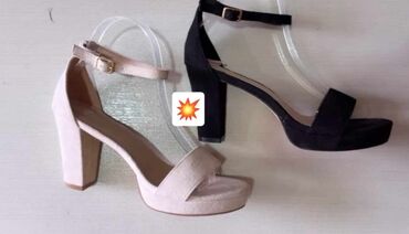 deichmann ženske sandale: Sandals, Alpina