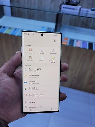 tab a10: Samsung Galaxy Note10+ (Aura Glow) - Экран 6.8", Dynamic AMOLED — 2