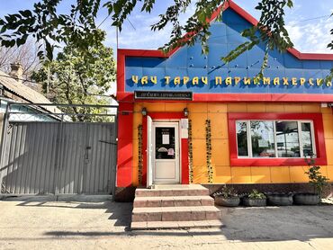 отдых на юге иссык куля: Үй, 330 кв. м, 8 бөлмө, Менчик ээси, Евро оңдоо