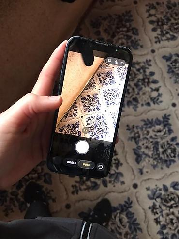 Apple iPhone: IPhone 13 mini, 128 ГБ
Аккумулятор 73
Фесе бар туртон бар
 Обмен бар — 4