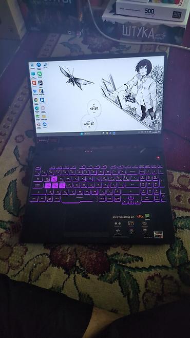 Игровой, Б/у, AMD Ryzen 5