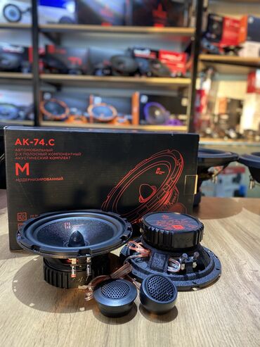 Динамики для авто: Компонентная акустика !! Урал ак м74.с Очень крутая акустика — 3