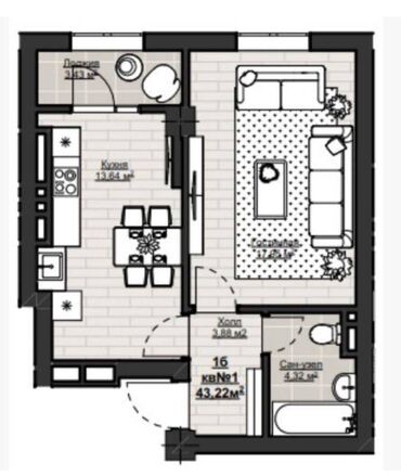 Продажа квартир: 1 комната, 43 м², Элитка, 7 этаж, ПСО (под самоотделку)