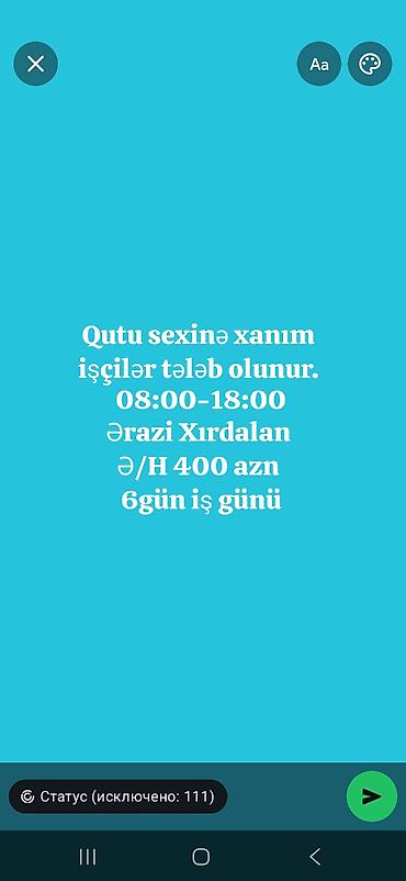 anbar işçisi: Qablaşdırıcı tələb olunur, İstənilən yaş, Təcrübəsiz, Aylıq ödəniş — 1
