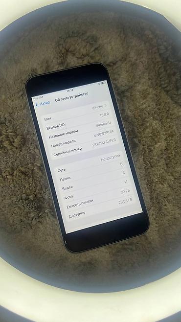 samsung a1: IPhone 6s, Б/у, 32 ГБ, Серебристый, 100 % — 4