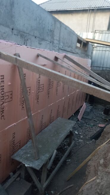 Гидроизоляционные материалы: ГИДРОИЗОЛЯЦИЯ ФУНДАМЕНТА!!! *Гидроизоляция фундамента, подпорные — 25