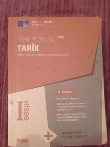 roma: Məhsul: DİM “Tarix – Test Toplusu” (I hissə), 2019 Proqram: Yeni — 1