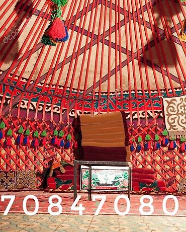 Аренда юрт: Аренда юрты, Каркас Деревянный, 85 баш, Казан, Посуда, С полом — 8