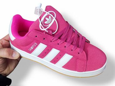 rotirajuća četka za kosu lidl: Adidas Capus patike pink roze Novo Brojevi 36 do 41 Sa kutijom fb