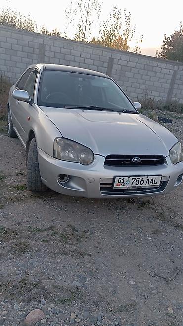 бампер тойота виш бишкек: Subaru Impreza: 2004 г., 1.5 л, Автомат, Бензин, Универсал — 1