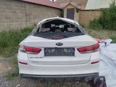 Kia: Kia Optima: 2019 г., 2.4 л, Автомат, Бензин, Седан