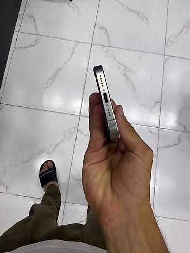 Apple iPhone: IPhone 15 Pro, White Titanium, Face ID -da lalafo.az — 7 Apple iPhone: IPhone 15 Pro, White Titanium, Face ID — 7