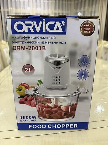 штрих м весы: Продаю мощный измельчитель для овощей и мяса новый,рабочий.Цена 1500 — 1