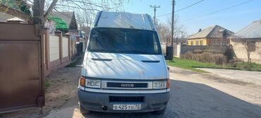 Другие автоуслуги: Грузвое авто на выезд. Услуга грузоперевозки. Максимальный вес груза