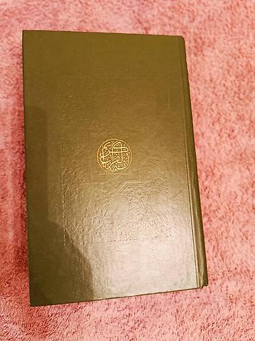 Формы для материалов: Антикварное, круглое, массивное, бронзовое зеркало,на плоской рукояти — 18