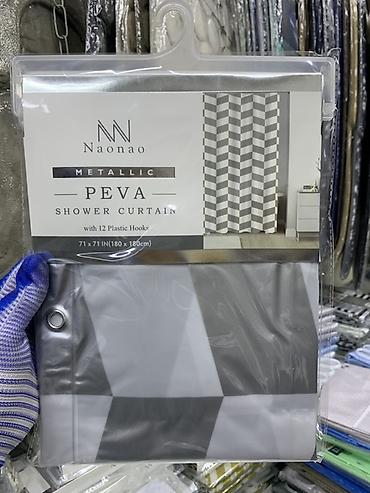 Занавеска для душа Naonao Metallic PEVA - Материал: экологичный at lalafo.kg Занавеска для душа Naonao Metallic PEVA - Материал: экологичный