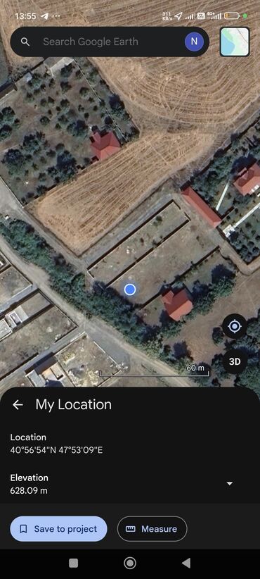 Torpaq sahələrinin satışı: 12 sot, Tikinti, Mülkiyyətçi, Kupça (Çıxarış) — 3