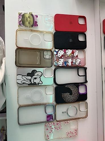 чехол 13 pro max: Набор чехлов для iPhone 13 pro max (разные модели и дизайны) - — 1