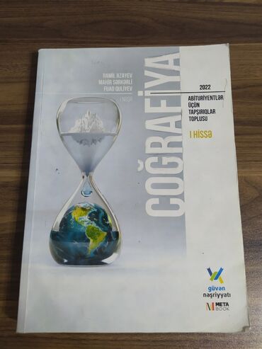 guven riyaziyyat test toplusu pdf yukle: Güvən nəşriyyatı coğrafiya fənnindən, əla vəziyyətdədir. Blok