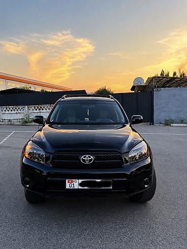 Toyota RAV4: 2008 г., 2.4 л, Автомат, Бензин, Кроссовер